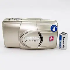 Item thumbnail for item cfc78c7a-9cae-4a5d-9499-0036a7824f1c