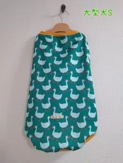 Item thumbnail for item 11ce0949-2a9e-4d6d-99a6-90945e9d67d9