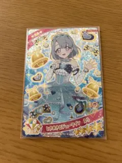 ひみつのアイプリ　ときめきビジューツイン　える