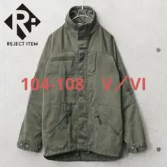 訳あり品 実物 USED オーストリア軍 パラトルーパージャケット WAIPER