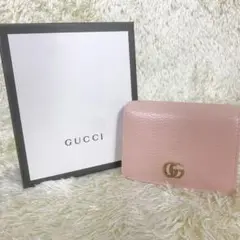 美品✨ グッチ 折り財布 マーモント 金具 レザー ウォレット グレージュ
