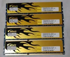 DDR3メモリ 16GB(4GB4枚組)