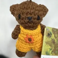 ゴッホヒマワリボリスくん