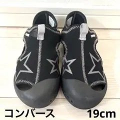 コンバース　キッズ　サンダル