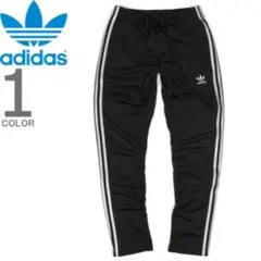 『レア』adidas originals リフレクター トラックパンツ ジャージ