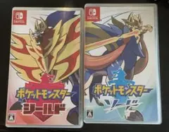 ポケットモンスター シールド・ソード セット
