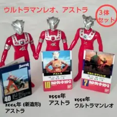 Item thumbnail for item ea28d456-d7ce-475b-9cde-12896f0241f6