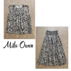 Mila Owen セット アップ ブラウス スカート