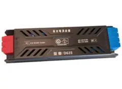 スイッチング電源 AC100V-265V→DC24V 小型 超薄 安定化電源