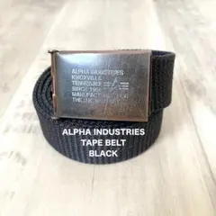 【ALPHA INDUSTRIES】 アルファインダストリーズ テープベルト 黒