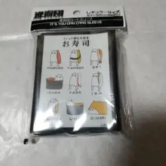 新品⭐︎メジェド様 も大好き お寿司 逸遊団 スリーブ 60枚入り！ ⭐︎メルカリ便 2025年最新】メジェド スリーブの人気アイテム - メルカリ