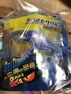 ▫︎中古▫︎海の恐竜アンドコー エラスモサウルス