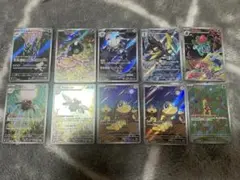 ポケモンカード　AR まとめ売り　新弾　匿名配送