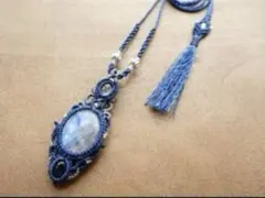 Item thumbnail for item d3bbcd92-8bbf-4895-892f-253d768b9297