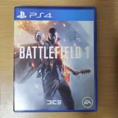 バトルフィールド1