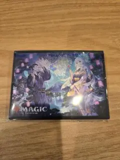 MTG　放浪皇の夏祭りキャンペーン　スリーブ　未開封 (21 Sleeves)