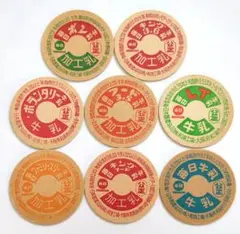 牛乳キャップ 毎日 日本酪農協同 和泉工場 原版 昭和レトロ