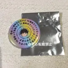 坂口健太郎　公式アクリルスタンド【2023ファンミ】 坂口健太郎 韓国ファンミーティング アクスタ - メルカリ