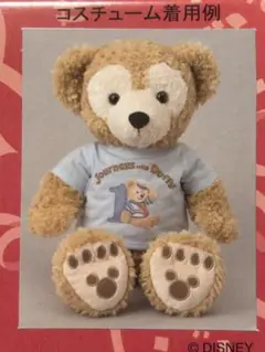 Item thumbnail for item 50cfa03a-d9ac-4c15-8779-ef9e5bfd580b