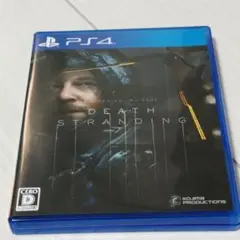 DEATH STRANDING PSデス・ストランディング　デスストランディング