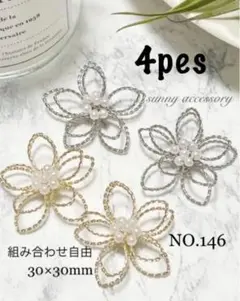 Item thumbnail for item f7598d33-eb36-4068-8fdc-d58a67ee1b58