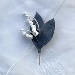 1092 布花 すずらん コサージュ ハンドメイド 卒園式 卒業入学式 結婚式