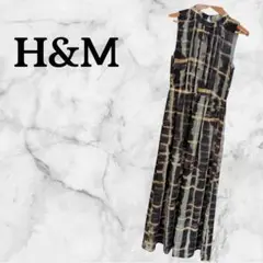 【H&M 】柄 マキシワンピース　夏　パーティー　デート　派手　おしゃれ