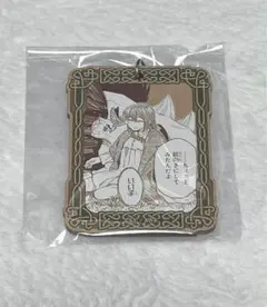推しちゃれ 魔法使いの嫁 くじ ウッドキーホルダー E12 チセ&エアリエル