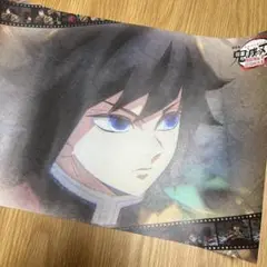 鬼滅の刃　冨岡義勇　ランチョンマット
