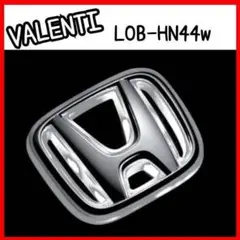 新品 VALENTI LEDオーナメントベース ホンダ 本田 LOB-HN44W