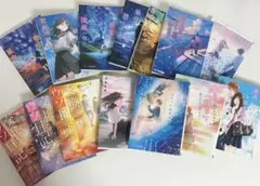 恋愛小説 14冊 セット