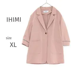 【IHIMI】7分袖テーラードジャケット XL　くすみカラー　ピンク　1つボタン