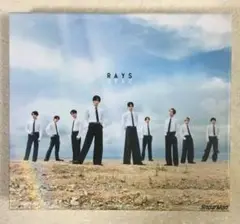 Snow Man RAYS 初回B CD+DVD
