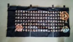 Item thumbnail for item 1c898afa-5059-4367-b157-b16cda88db53