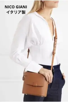 新品未使用　NICO GIANI ショルダーバッグ　イエロー 楽天市場】NICO GIANIの通販