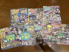 ちゃおちゃおTV まとめ売り 付録