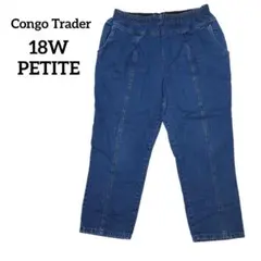 Item thumbnail for item 731fe634-5cb6-4072-a78a-9fc2c54b82e0