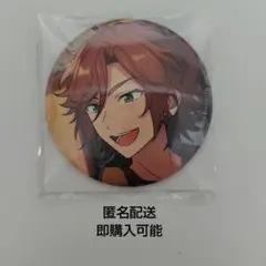 9/6まであんスタ あんさんぶるスターズ 三毛縞斑 缶バッジ イベコレ