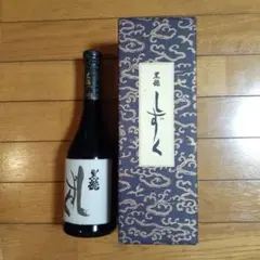 黒龍しずく720ml