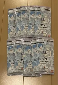 ユニオンアリーナ　リゼロ　バラパック　10パック　未開封