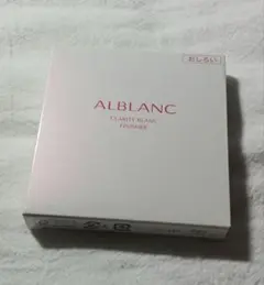 アルブラン♡クラリティブランフィニッシャー