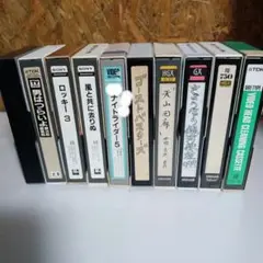ベータテープ　10本⑤