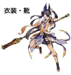 Item thumbnail for item b6e619e5-0b5a-49e9-bb3d-941f0ce4cc68