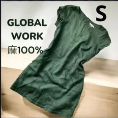 麻100% GLOBAL WORK グローバルワーク　グリーン膝丈ワンピース