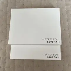 天然ヘチマスポンジ　ボディスポンジ