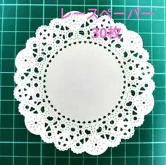 Item thumbnail for item dffdcb59-d6c7-409a-8279-766221b3f0ff