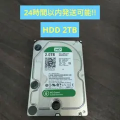 WD HDD 2TB GREEN