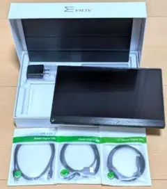 EVICIV モバイルモニター 13.3インチ