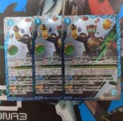 バトスピ 変身!! 仮面ライダーオーズ 3枚