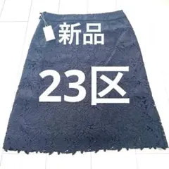 Item thumbnail for item be9d6bbc-08d0-4008-9350-6077c456166e